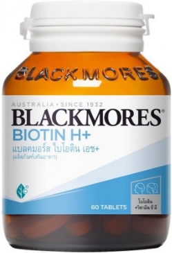 Blackmores Biotin H+ 60tab แบลคมอร์ส ไบโอติน เอช+ 